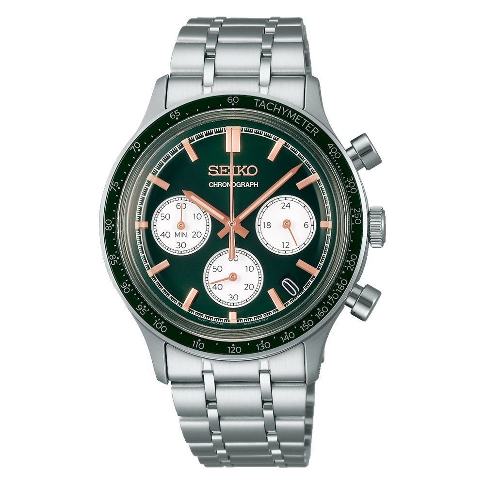 Seiko SSB481P Erkek Kol Saati