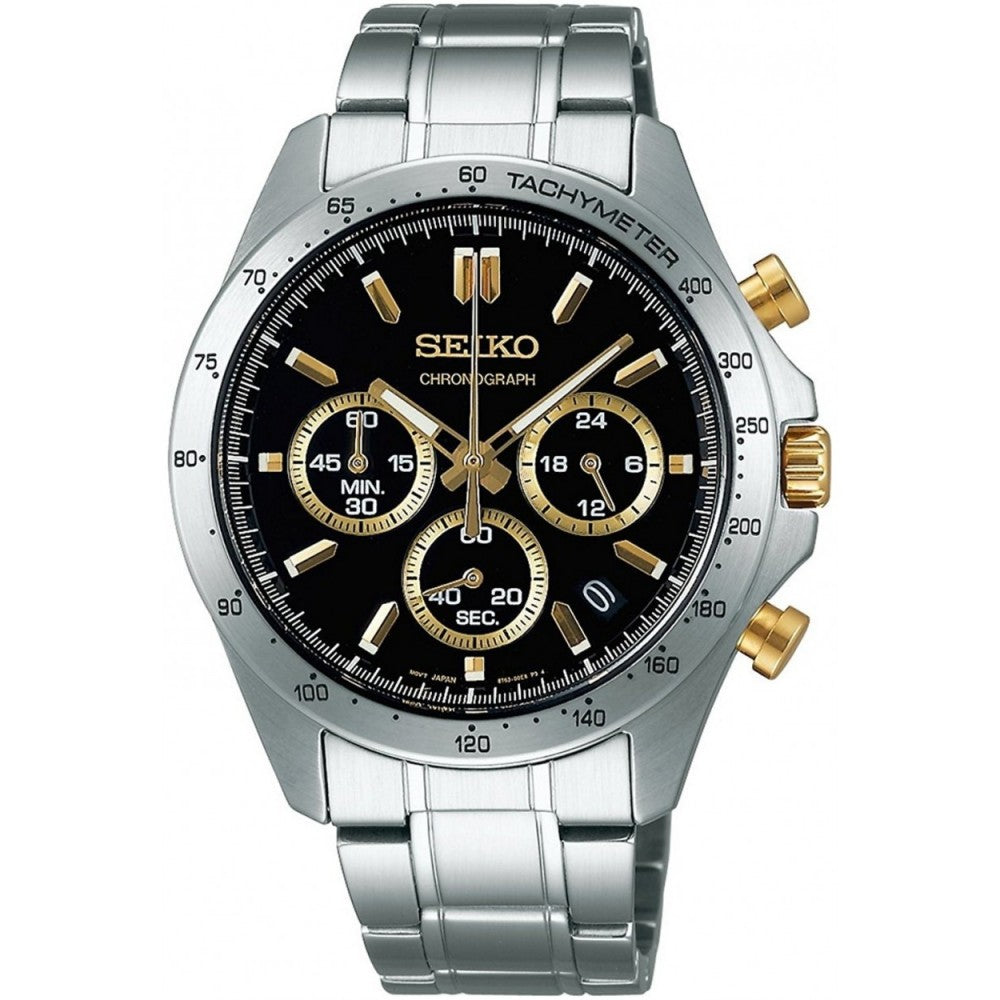 Seiko SBTR015 Erkek Kol Saati
