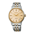 Seiko SRPL64J Kadın Kol Saati