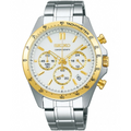 Seiko SBTR024 Erkek Kol Saati