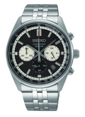Seiko SSB429P Erkek Kol Saati