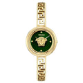 Versace VRSCVE5F00526 Kadın Kol Saati